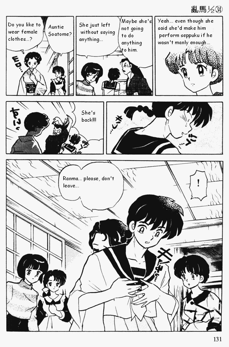 Ranma 1/2 Chapter 363 15